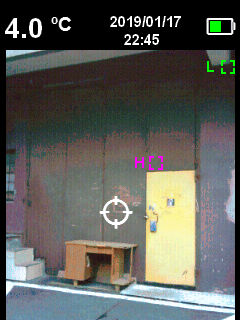 zdjęcia termowizyjne wykonane kamerą UTi80 unit termowizja