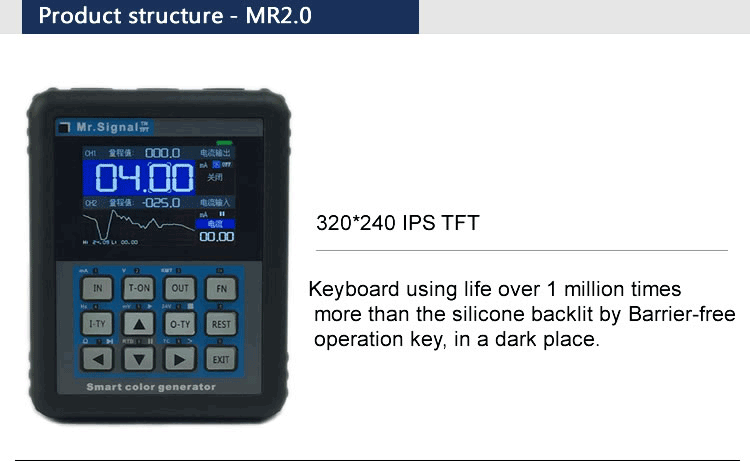 Kalibrator wielofunkcyjny MR2.0TFT