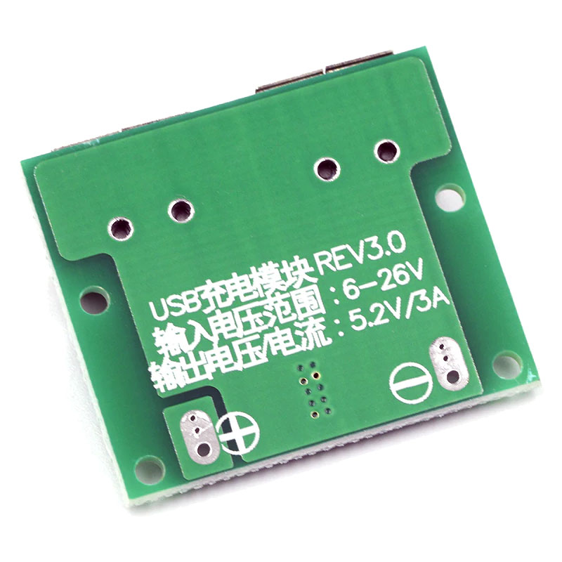 Przetwornica napięcia 5V - ładowarka USB podwójna MP1583DN BTE-1022