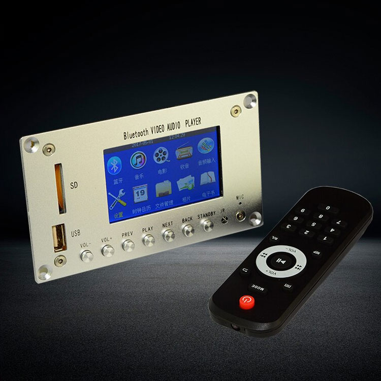wielofunkcyjny odtwarzacz multimedialny Audio - Video CD009-V2 BTE-752