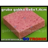 Gruba gąbka 6 x 6 x 1,4 cm do czyszczenia grotów