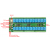 Moduł przekaźników WiFi 24 kanałowy ESP8266 ESP12-F 5V do Arduino