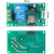 Moduł przekaźnika WiFi 1-kanałowy 30A ESP-12F płytka rozwojowa DC7-28V/5V ESP8266