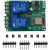 Moduł przekaźnika WiFi 2-kanałowy 30A ESP-12F płytka rozwojowa DC7-28V/5V ESP8266