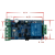 Moduł przekaźnikowy 1 kanałowy Modbus RTU RS485/TTL UART