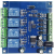 Moduł przekaźnikowy 4 kanałowy Modbus RTU RS485/TTL UART