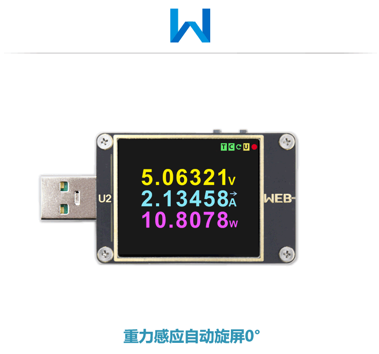 WEB U2 miernik portu USB BTE-668